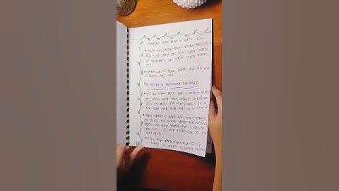 Agriculture project for class 6.How to make assingment #foryou