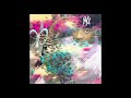 I want this pretty scene girl (prod. Jvsper)