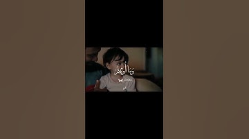 ويسألونك عن الروح.قل الروح من أمر ربي وما أوتيتم من العلم إلا قليلاً 💓 #سورة_الإسراء #عبدالناصر_حرك