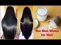 How To Make Rice Water For Hair