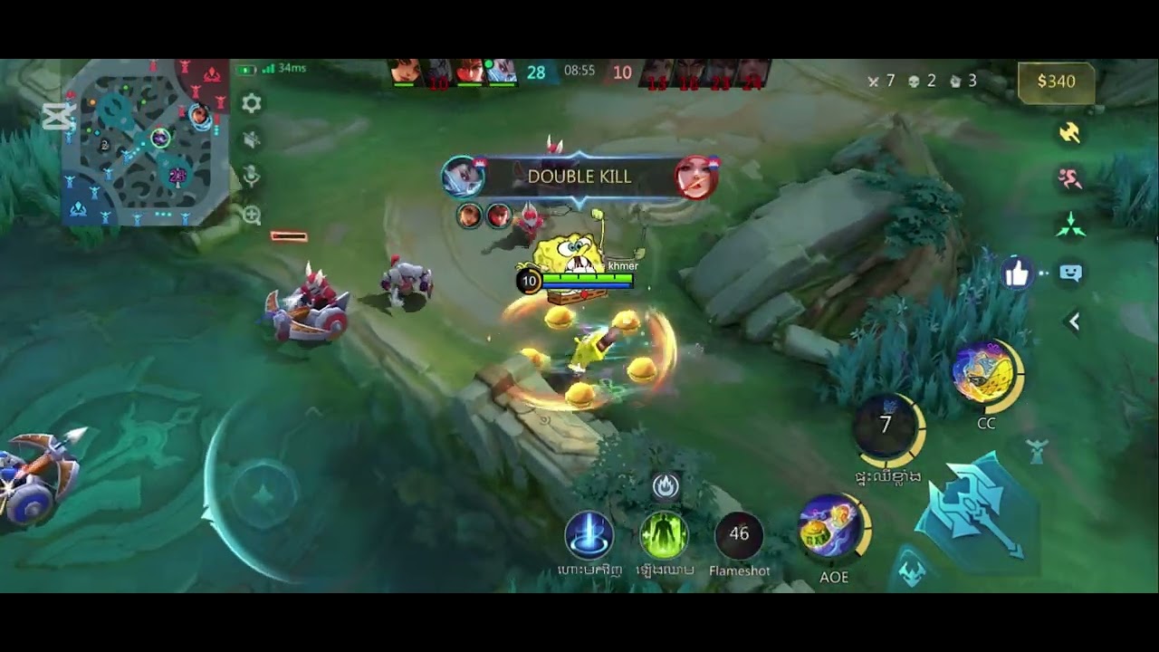 28 កុម្ភៈ 2026