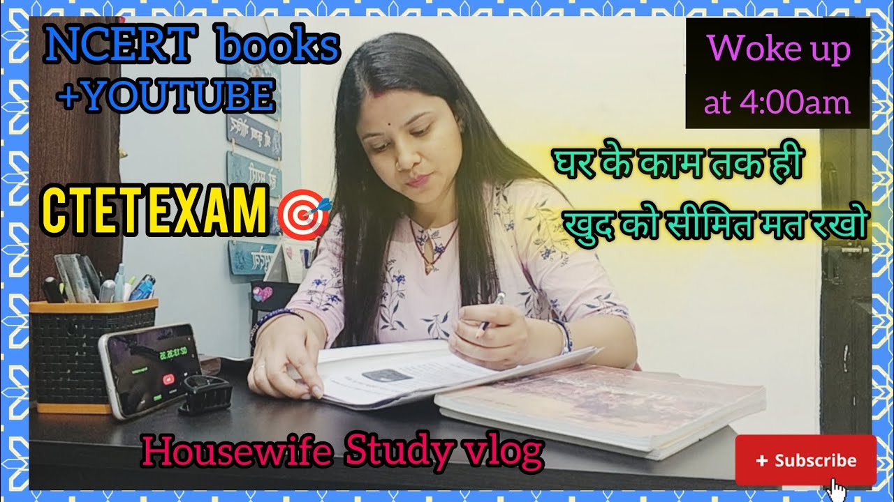 NCERT books+YOUTUBE/🎯 घर के काम तक ही खुद को सीमित मत रखो