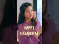 サプライズされたことはありますか?【HAPPY UZIARUPAS】#拾った #落とし物 #カップル #ショートドラマ #ごっこ倶楽部 #短編映画 #短編ドラマ #ドラマティッカー #_MOOD
