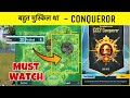 Solo conqueror rank push gameplay  vikas gaming yt