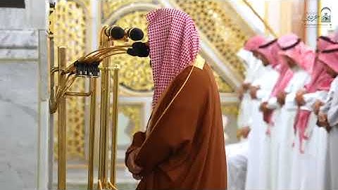 فجرية ابداعية من سورة الأنبياء للشيخ أحمد الحذيفي 19 ذو القعدة 1446هـ