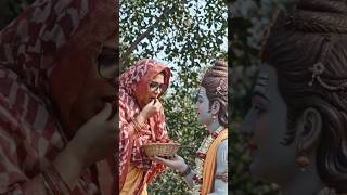 सबरी बुहारे रास्ता आएंगेराम जी#shortsfeed #bhaktisong #ytfeedshorts #sabri
