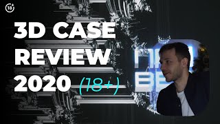 Лекторий 3D CASE REVIEW