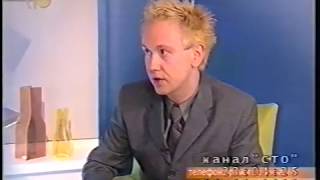 Andrei Samsonov Interview TV 100 - 2003_Part_1