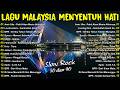 LAGU JIWANG 80AN DAN 90AN TERBAIK - LAGU SLOW ROCK MALAYSIA - KOLEKSI 40 LAGU2 JIWANG 80AN - 90AN