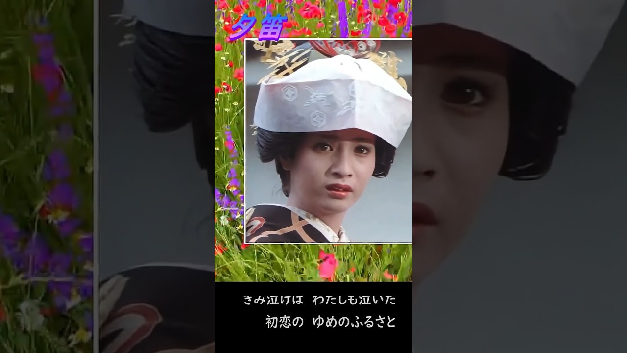 YouTube player