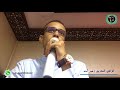 دعاء على المس العاشق الزاني رقية تدمر الحصون و تفضح المتخفي دعاء على المس العاشق الزاني رقية تدمر الحصون و تفضح المتخفي