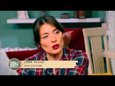 ნიამორი 2016 | მედია-სათხილამურო ტურნირი