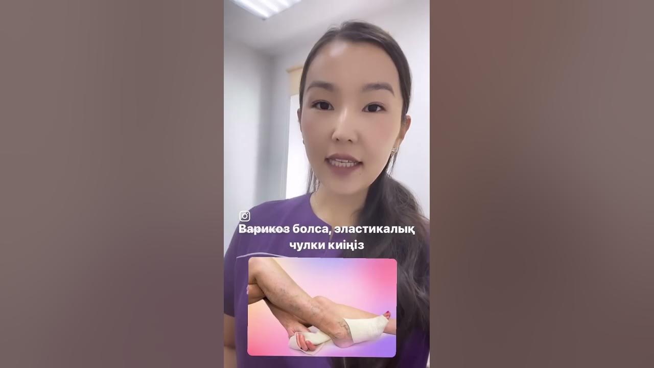 Кәсіби әтешті жұлқылау Пискадан писка Киев