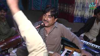 Pahinji Akhri Aj Mulakat Ahy By Sajid Ali Sajid|| پنھنجي آخري اڄ ملاقات آھي