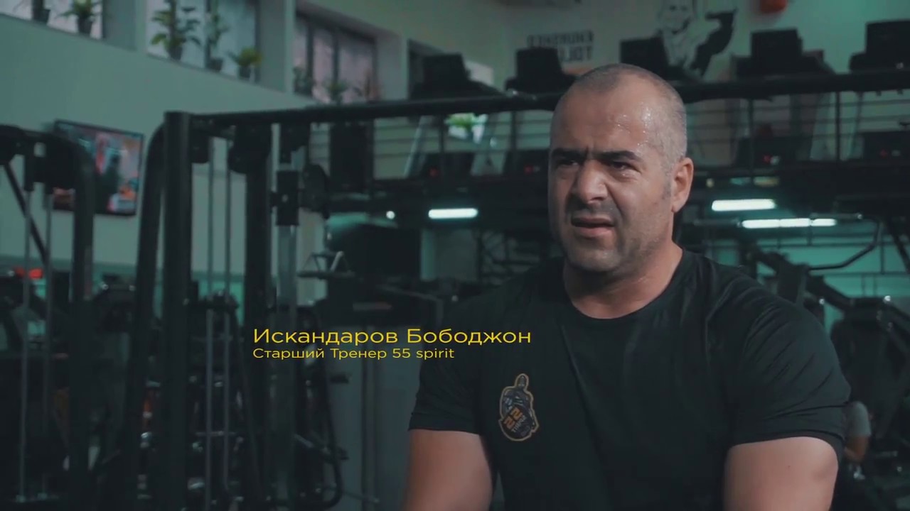 Спирит фитнес тренера