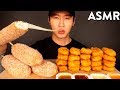 ASMR MOZZARELLA CORN DOGS & CHICKEN NUGGETS MUKBANG (No Talking) EATING SOUNDS | Zach Choi ASMR