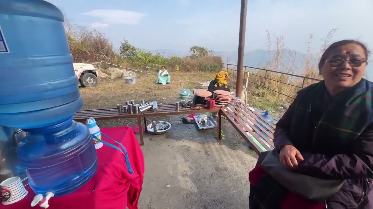 Ramkot tamu pariwar shyokai 24 magh 2082