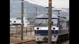 JR山陽本線 貨物列車 EF210-306