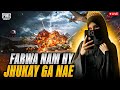 SALAM ❤️| ULTIMATE LOBBY..? ❌CAMPER LOBBY ✅| Q CAMP KRTY | UPDATE 3.8 | PUBG  MOBILE l BW FARI LIVE