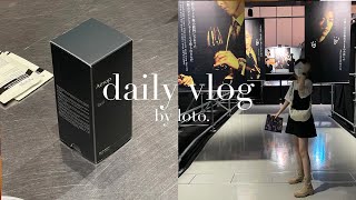 韓ドラ展に行って、Aesopの香水買った一日 | loto.