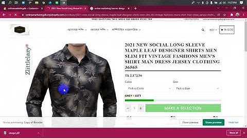 Shopify dropshipping bangla tutorial PART-5)  How to create a shopify store,