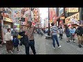 令和元年 GW期間 道頓堀～丸福珈琲千日前本店まで歩いて見た