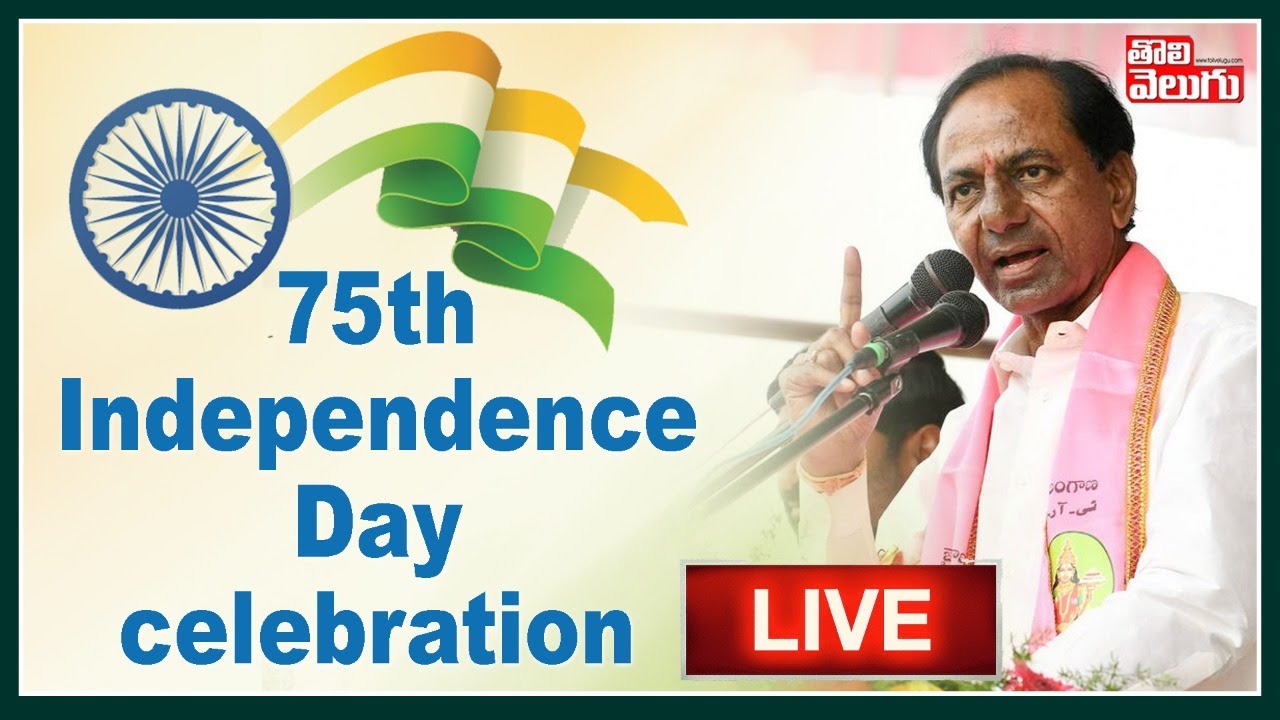 CM KCR LIVE | 75th Independence Day Celebrations at Golconda Fort | Tolivelugu TV
