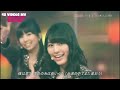AKB48 - Suzukake Nanchara [LIVE 鈴懸なんちゃら]