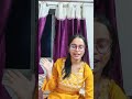 ll তোমরা কী খেলে..?⛈️ll #food #rain #dinner #youtube