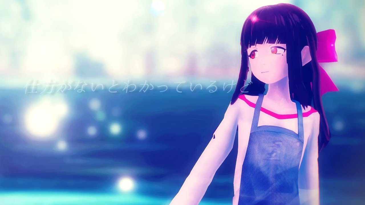 【ゲ謎MMD】プロポーズ（たみ式龍賀沙代お着替え）