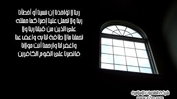 تلاوة رائعة سورة يوسف الشيخ عبدالرحمن السديس www.qoranet.net