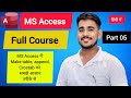 How to generate query in MS Access? | MS Access में Query कैसे Generate करे? | Technical suneel MP