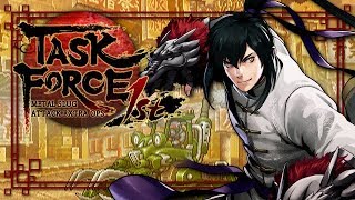 TASK FORCE 1st： MSA EXTRA OPS