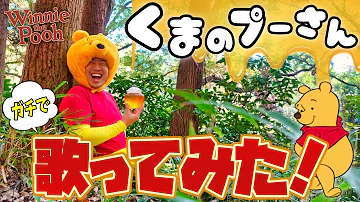ディズニーソングカバー ポップ ヴィランズ Mp3 ディズニーソングカバー ポップ ヴィランズ Mp3