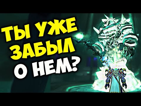 ВСЁ О ПОДЗЕМЕЛЬЯХ WOW THE BURNING CRUSADE