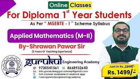 Lecture-1 Function | Applied Mathematics by Shravan Pawar Sir | Gurukul Engineering Academy.