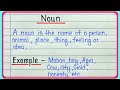 Noun definition || What is noun || Types of noun || Noun kise kahate hai || Noun English grammar