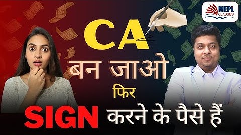 Facts Checking Of CA Course - Myth Buster Session | MEPL- Mohit Agarwal @azfarKhan