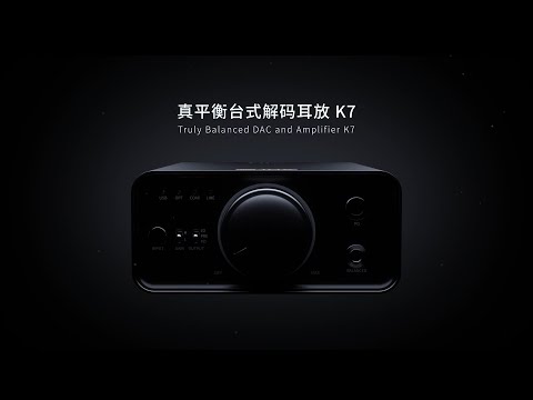 FiiO K7 CG video