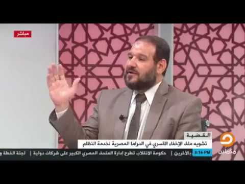 الدراما المصرية وزييف الوعي الدراما المصرية وزييف الوعي