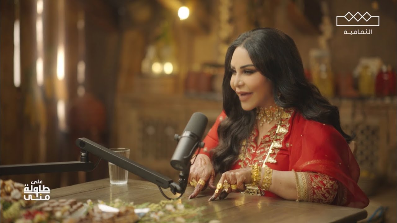 على طاولة منى   سنارة مبارك زوج الفنانة أحلام