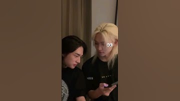 🐥 : "the couples are doing it" 👀 Okay Felix 🫠🫠 #hyunlix #hyunjin #felix #hyunlixmoment