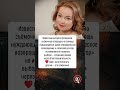 Ольга Будина: от доктора Селивановой к благотворительности #новости #история #шоубизнес