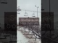 Szkoła - napisy