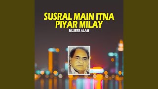 Youn Kho Gay Tery Piyar Main Hum