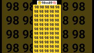 89 #quiz #puzzle #iqtest #iq #mathgame #bkshorts58 #maths #challenge #bujho #emojigame