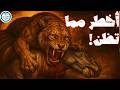 القصة الكاملة لحياة وانقراض السميلودون دا مش نمر القصة الكاملة لحياة وانقراض السميلودون دا مش نمر