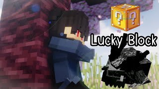 minecraft LuckyBlock | เมื่อสุ่มLuckyBlock ไปสู้กับอะไรก็ไม่รู้!!