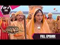 Ram Siya Ke Luv Kush | राम सिया के लवकुश | Episode 98 | Full Episode