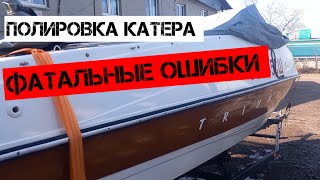 :  .  . # # #boating # #